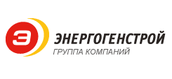 Энергогенстрой
