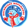 Ногинское мороженое