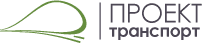 Проект Транспорт