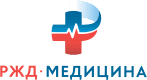 РЖД-Медицина